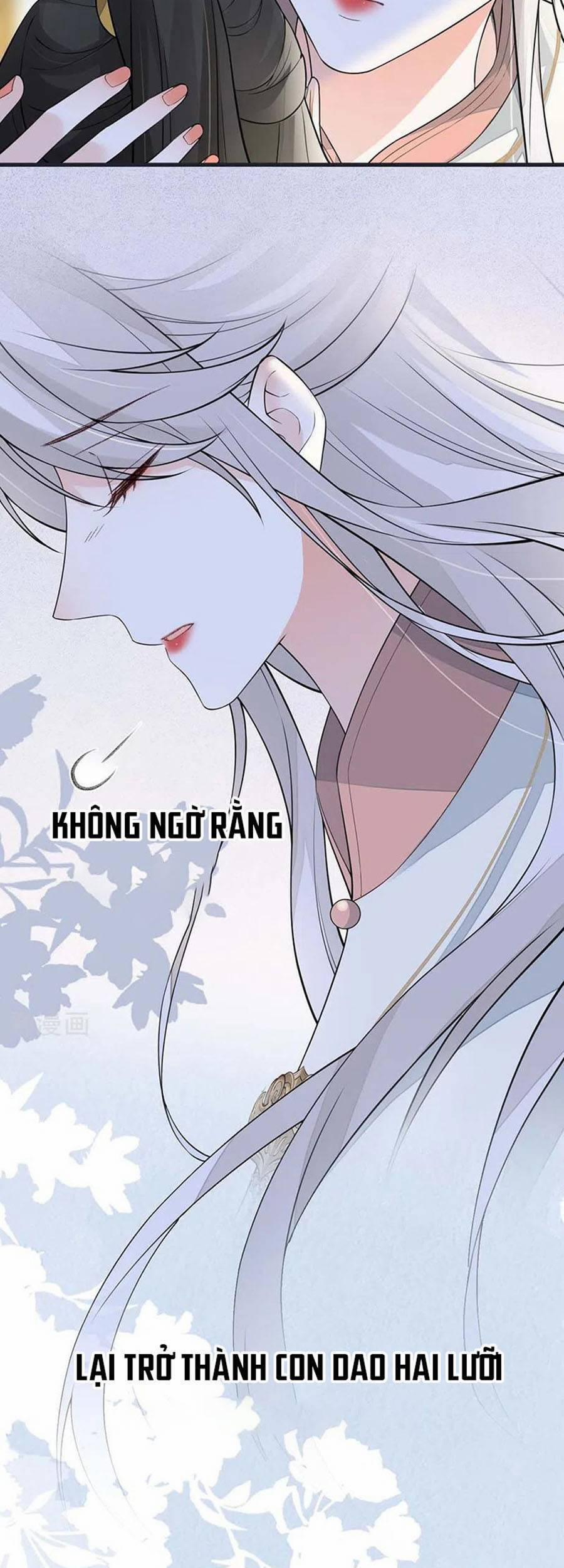 Thái Hậu Quân Hạ Thần 145 trang 31