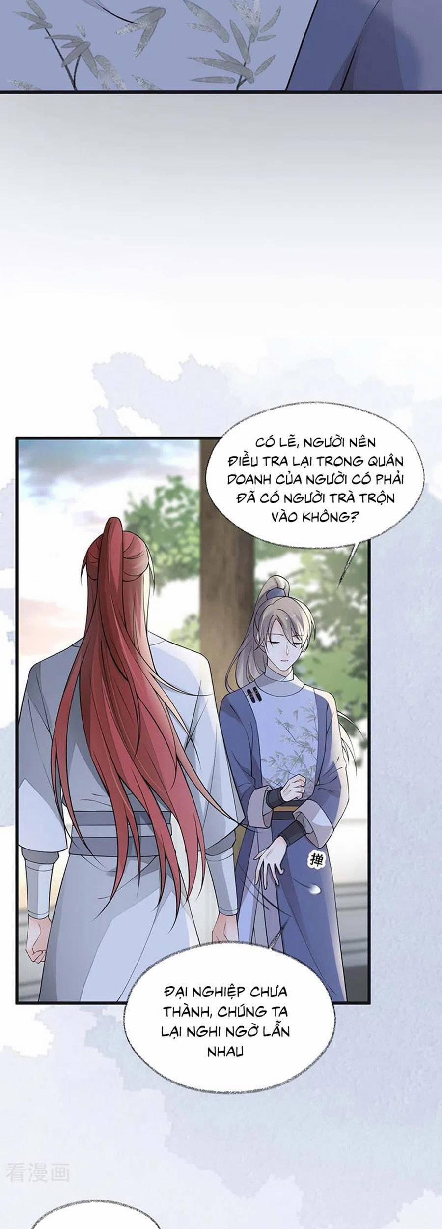 Thái Hậu Quân Hạ Thần 146 trang 17