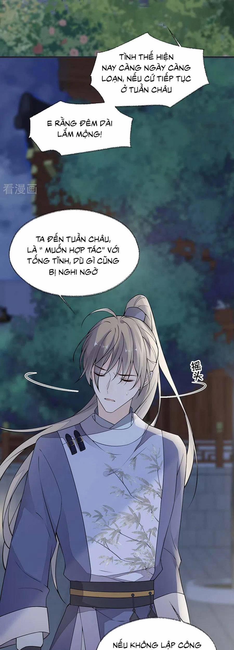 Thái Hậu Quân Hạ Thần 147 trang 11