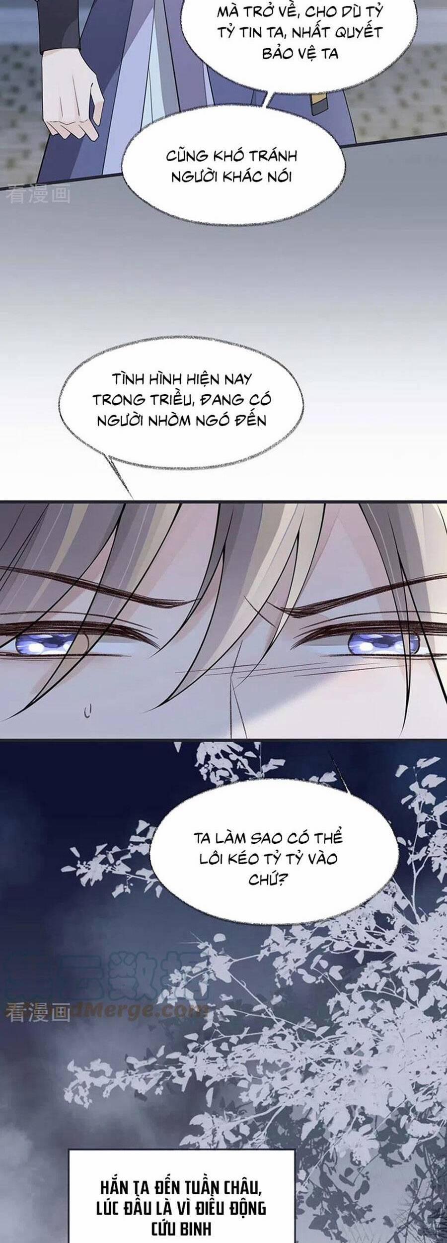 Thái Hậu Quân Hạ Thần 147 trang 12