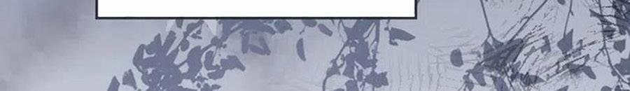 Thái Hậu Quân Hạ Thần 147 trang 13