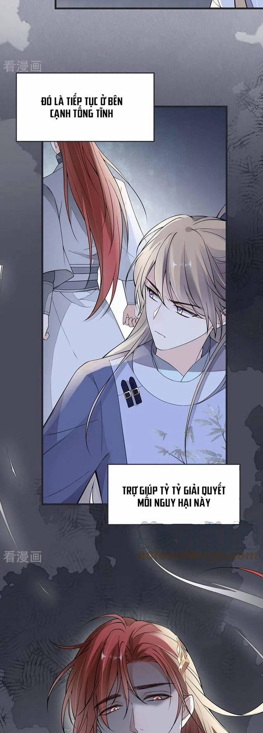 Thái Hậu Quân Hạ Thần 147 trang 15