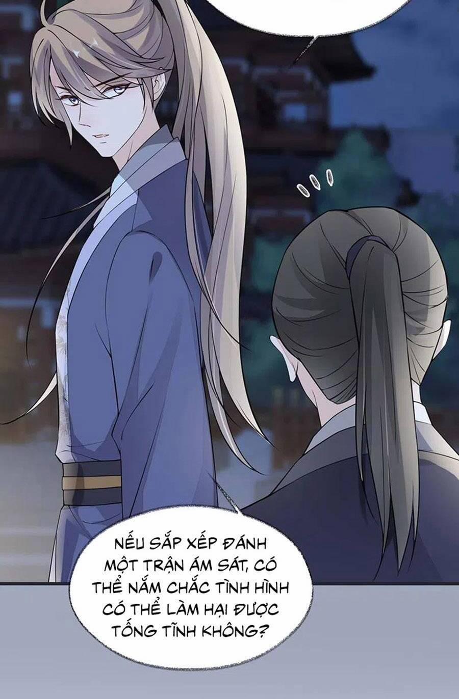 Thái Hậu Quân Hạ Thần 147 trang 21