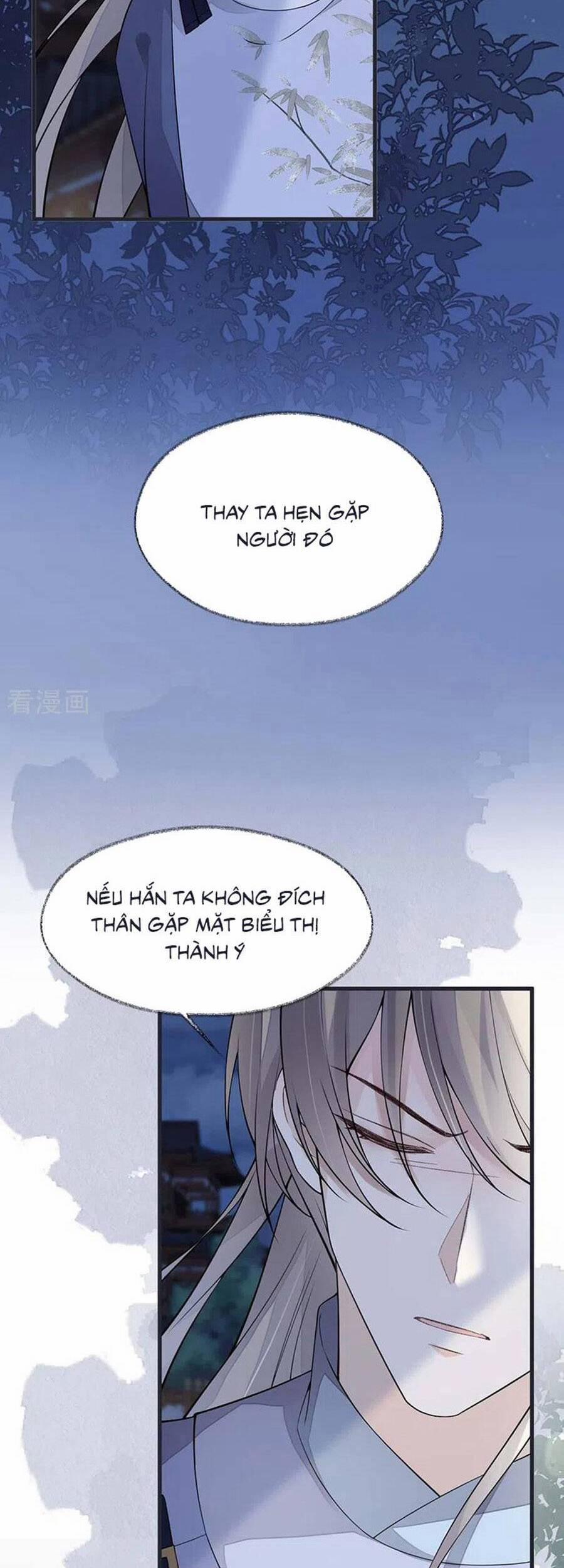 Thái Hậu Quân Hạ Thần 147 trang 23