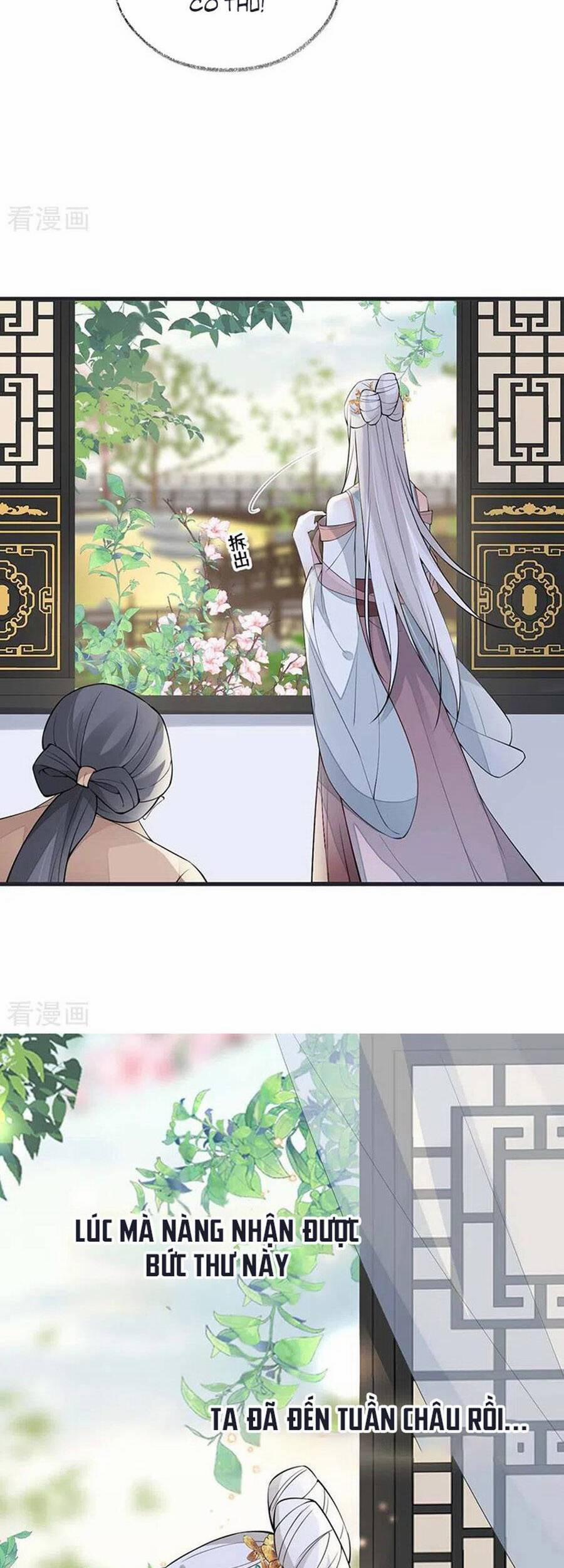 Thái Hậu Quân Hạ Thần 147 trang 26