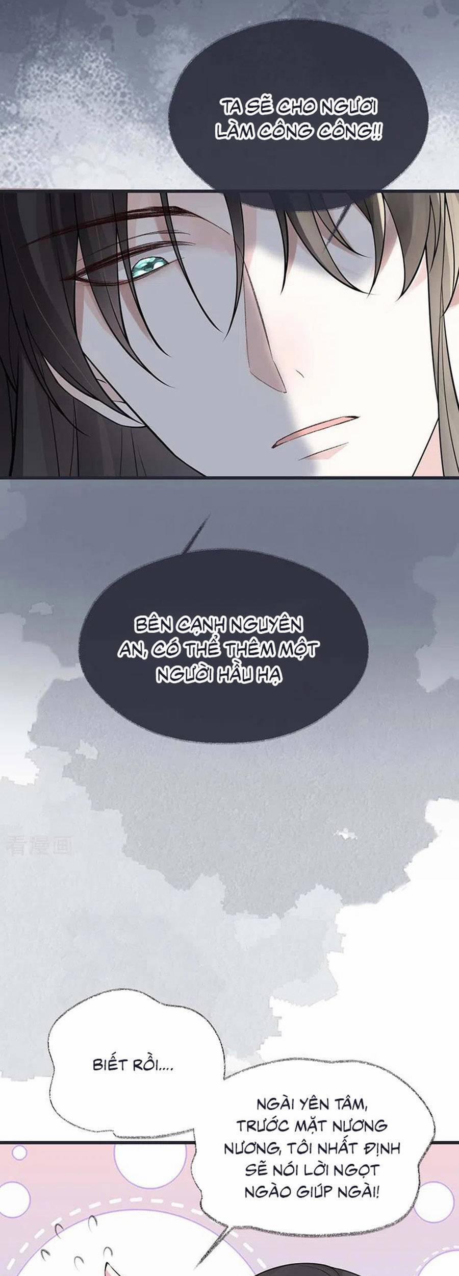 Thái Hậu Quân Hạ Thần 147 trang 32