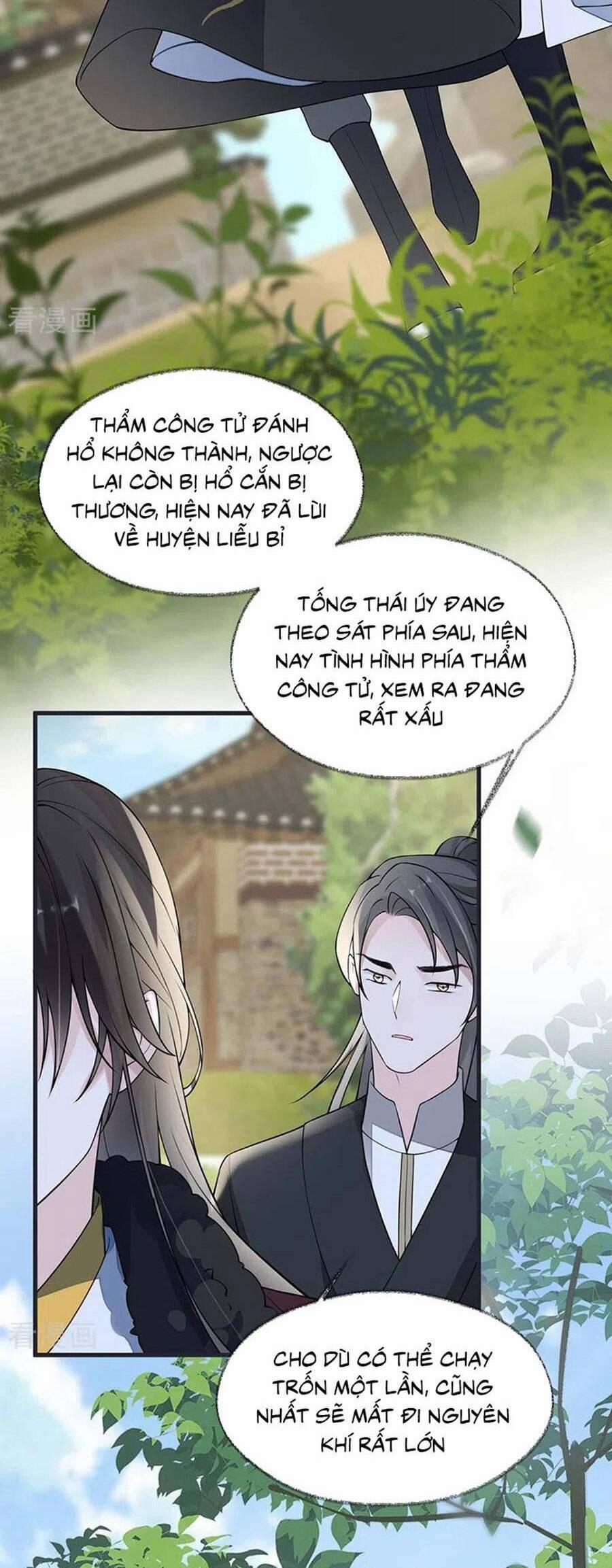 Thái Hậu Quân Hạ Thần 147 trang 4