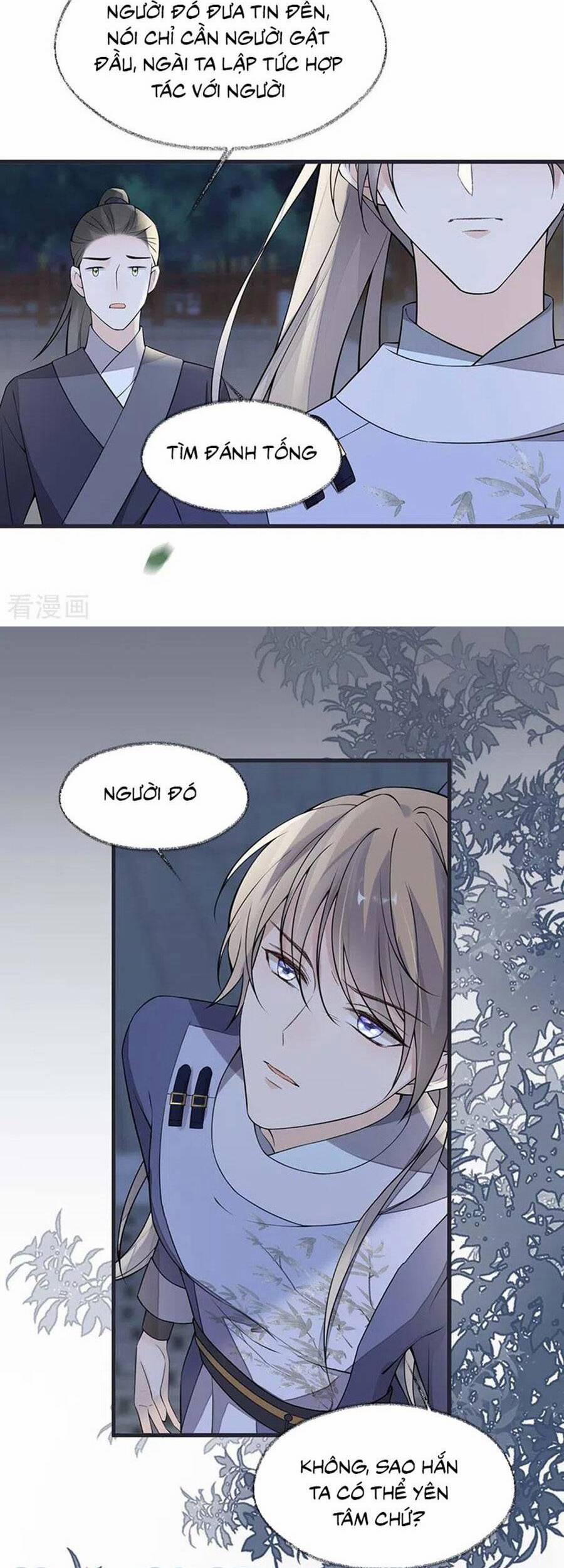 Thái Hậu Quân Hạ Thần 147 trang 9