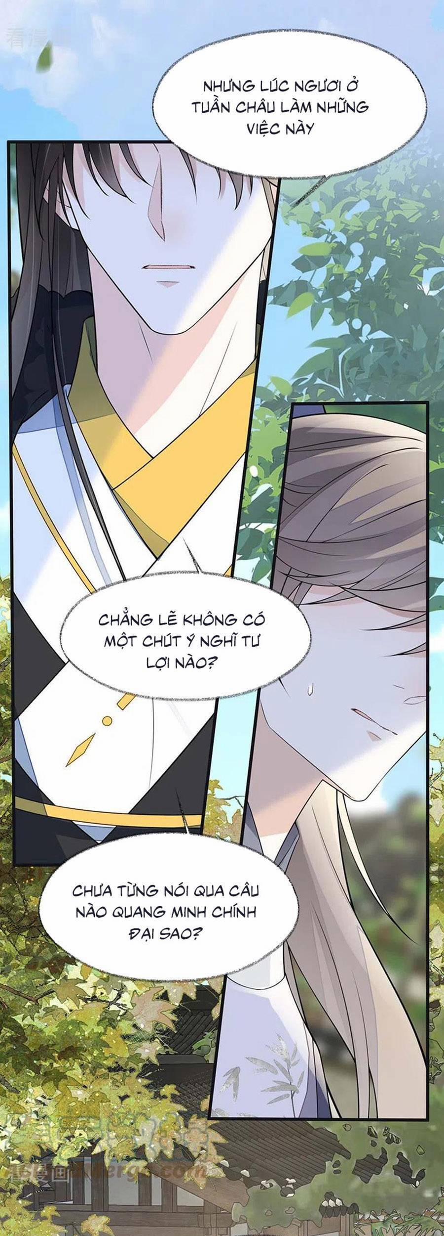 Thái Hậu Quân Hạ Thần 148 trang 23