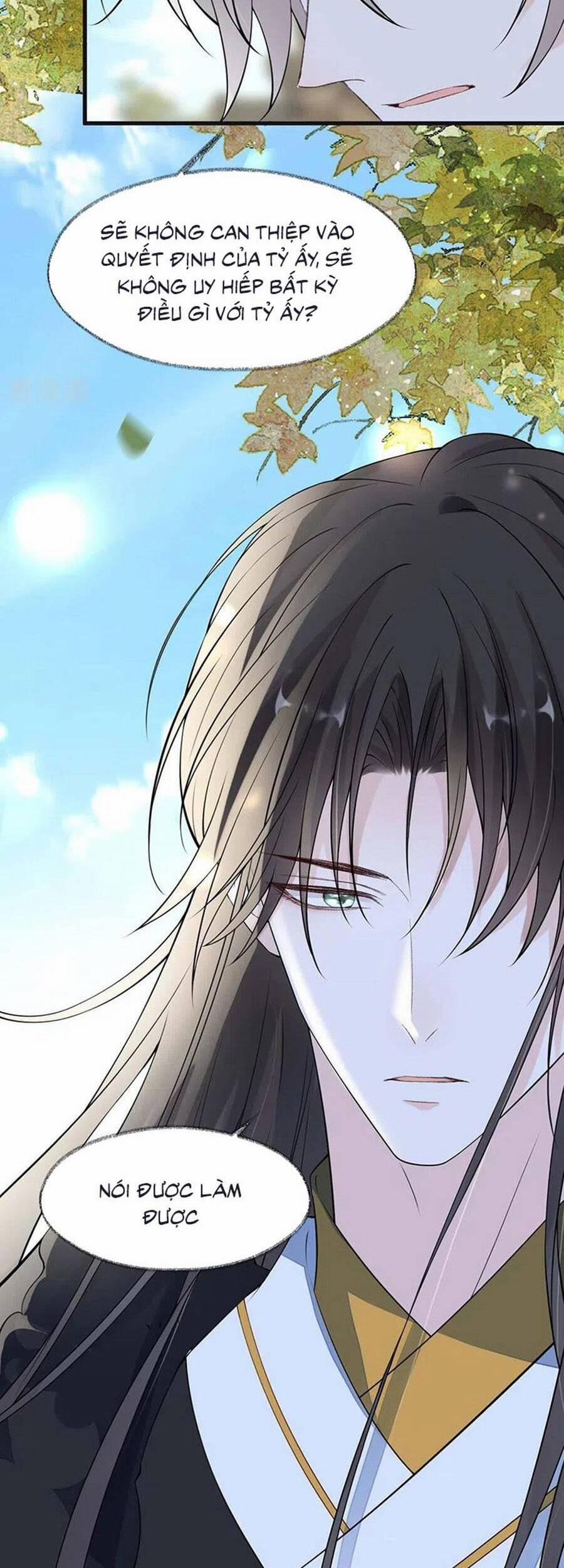 Thái Hậu Quân Hạ Thần 148 trang 32