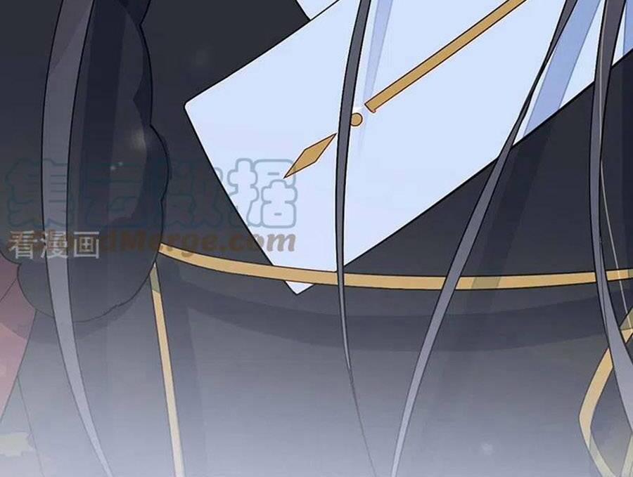 Thái Hậu Quân Hạ Thần 148 trang 33