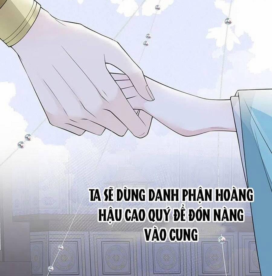 Thái Hậu Quân Hạ Thần 149 trang 12