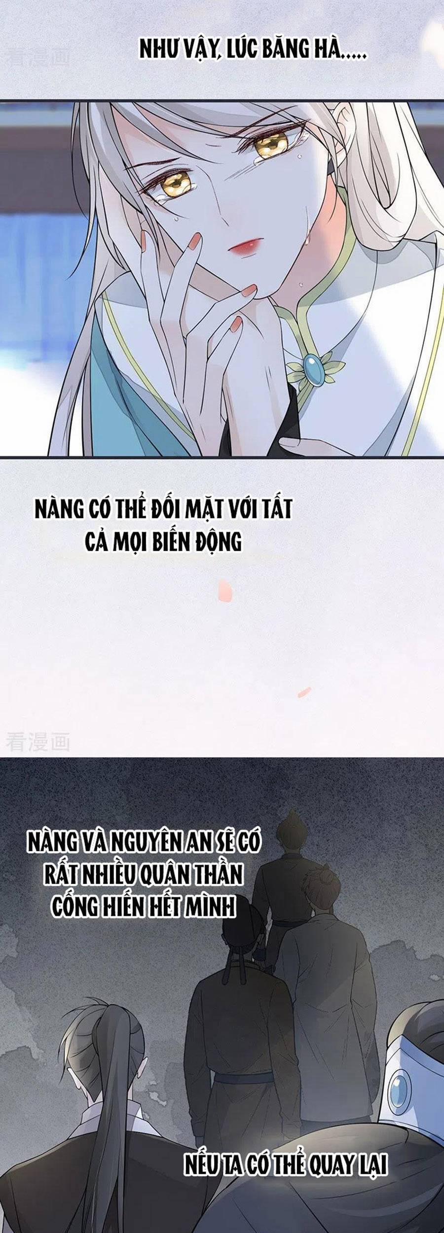 Thái Hậu Quân Hạ Thần 149 trang 16