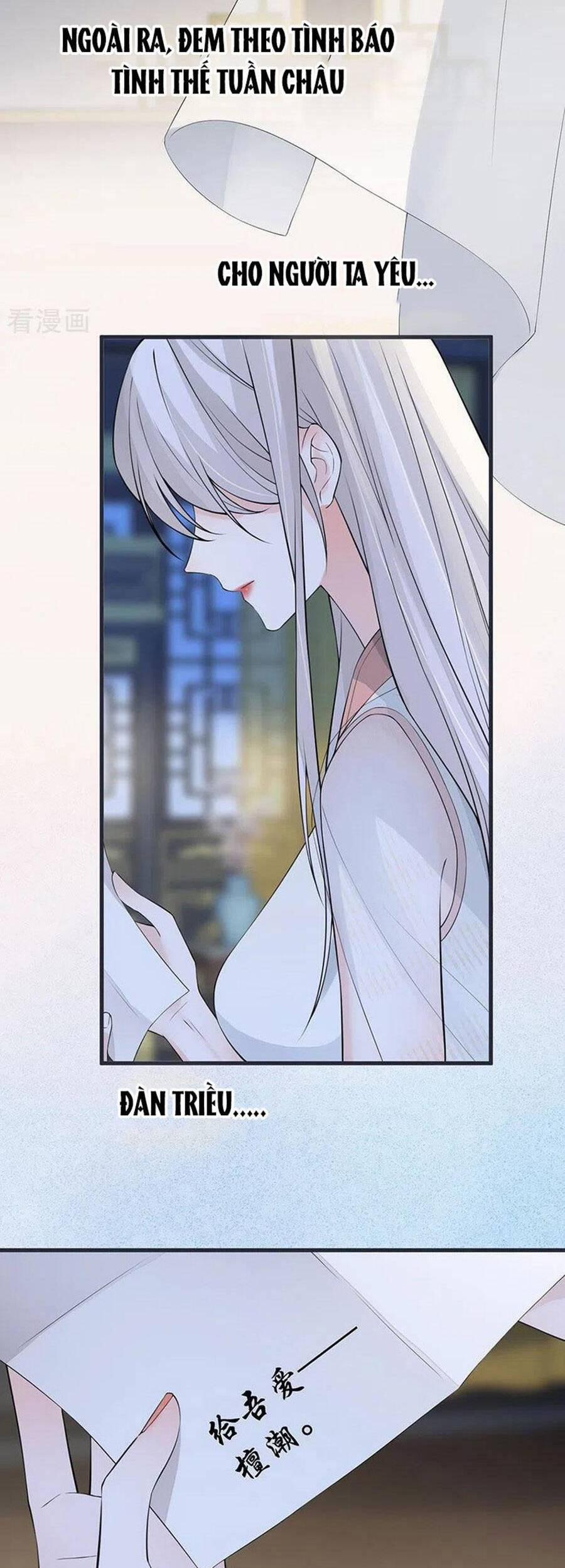 Thái Hậu Quân Hạ Thần 149 trang 22