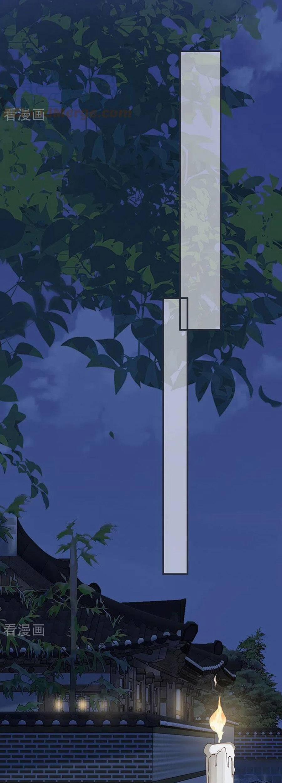 Thái Hậu Quân Hạ Thần 149 trang 6