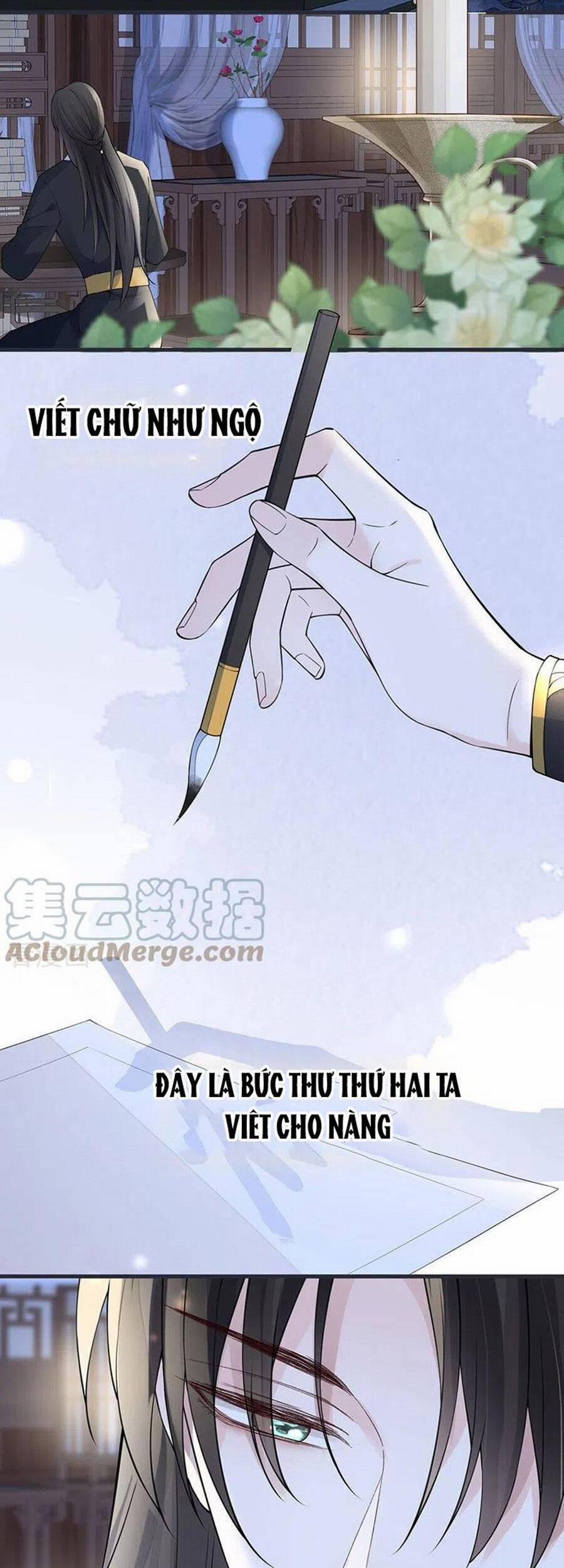 Thái Hậu Quân Hạ Thần 149 trang 7