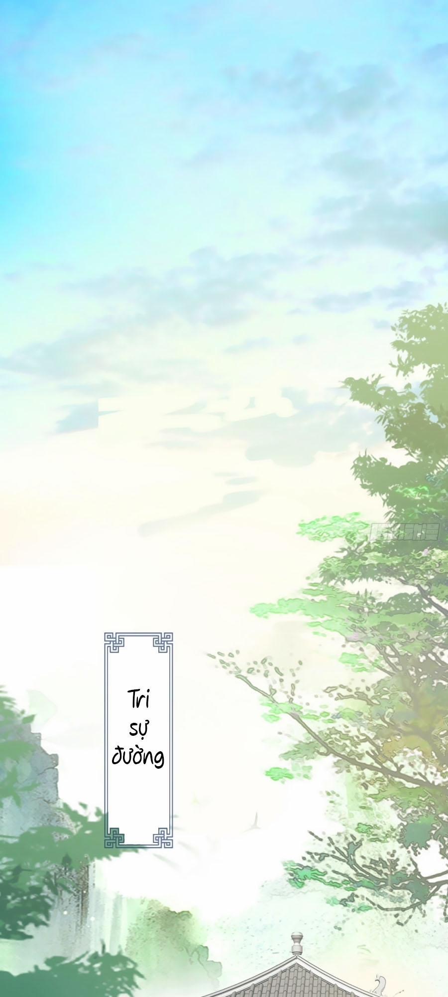 Thái Hậu Quân Hạ Thần 16 trang 0