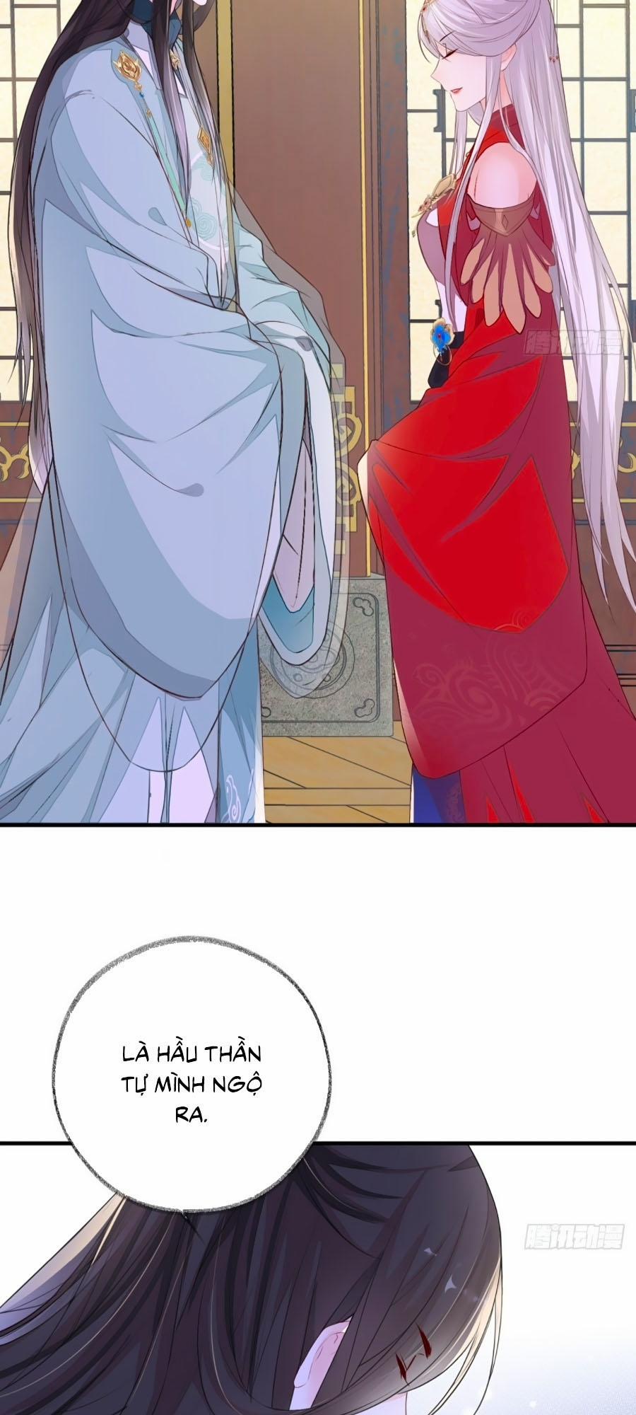 Thái Hậu Quân Hạ Thần 16 trang 25