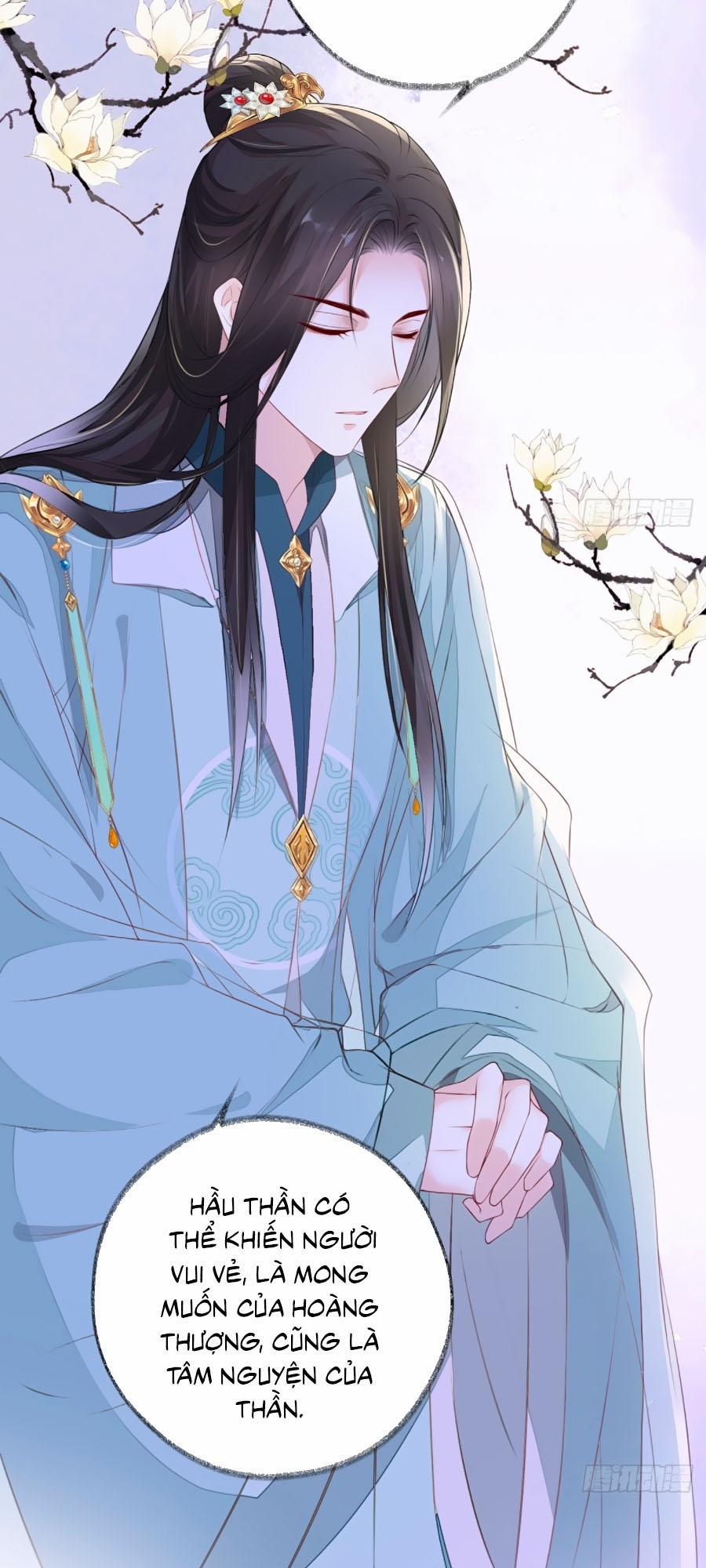 Thái Hậu Quân Hạ Thần 16 trang 30