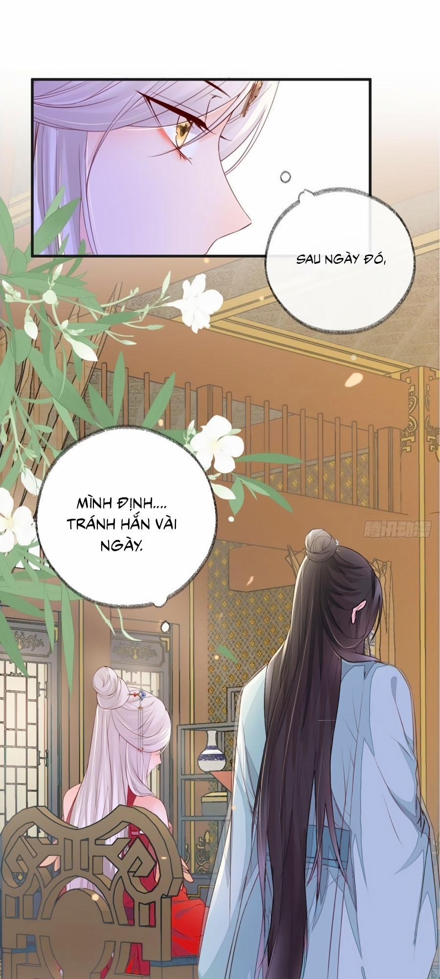 Thái Hậu Quân Hạ Thần 16 trang 4