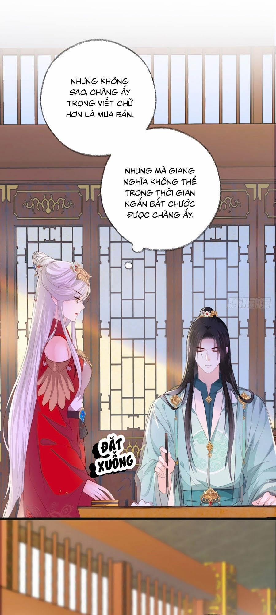 Thái Hậu Quân Hạ Thần 17 trang 12