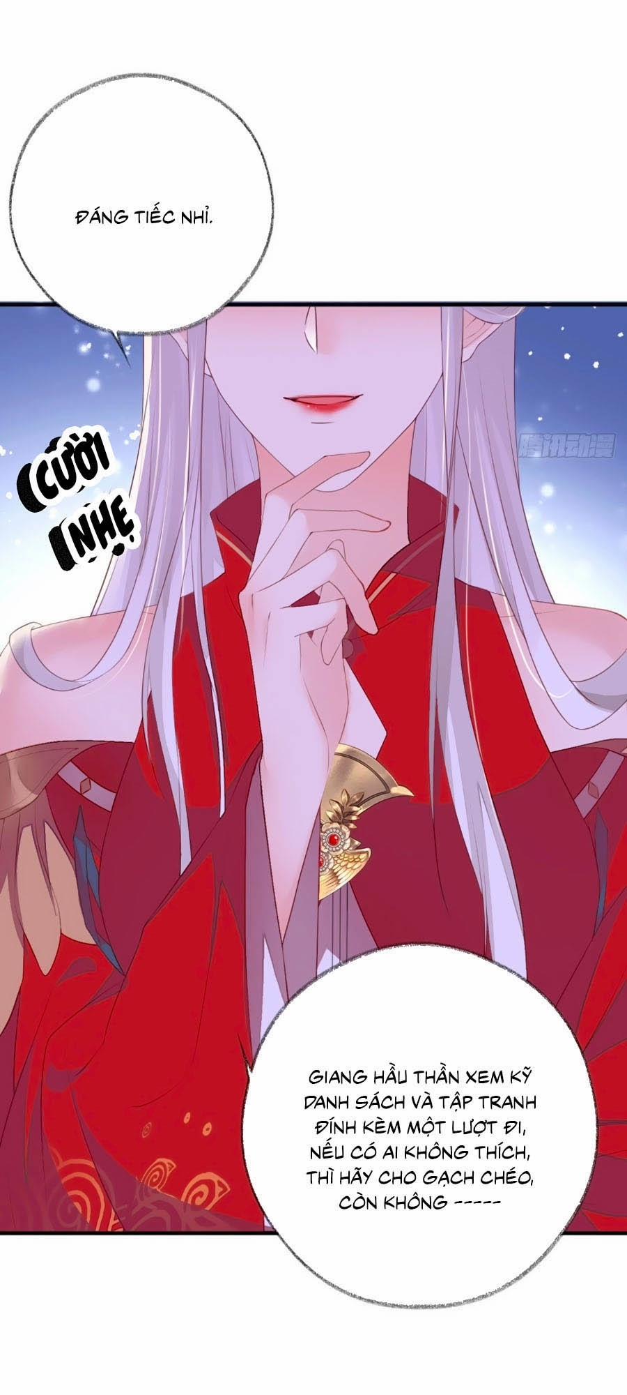 Thái Hậu Quân Hạ Thần 17 trang 21