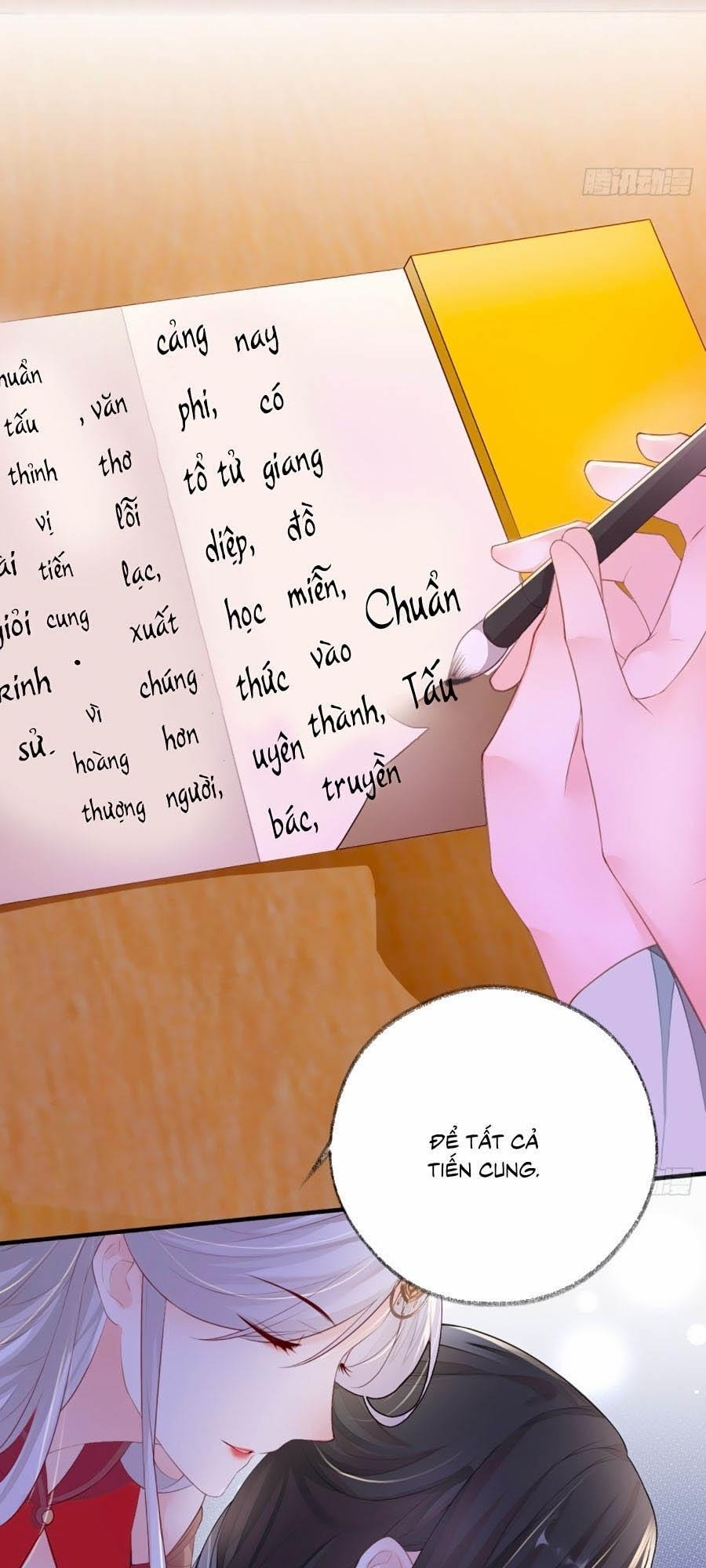 Thái Hậu Quân Hạ Thần 17 trang 26