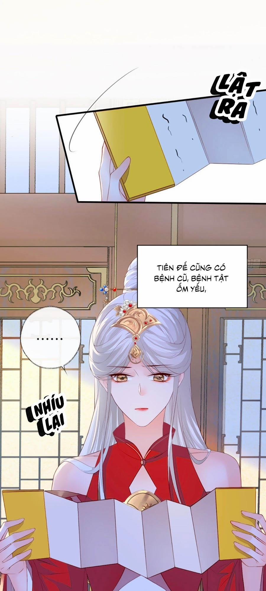 Thái Hậu Quân Hạ Thần 17 trang 6