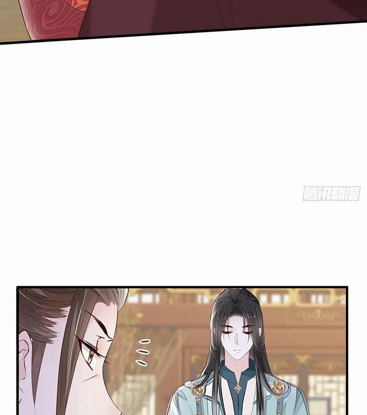 Thái Hậu Quân Hạ Thần 18 trang 17