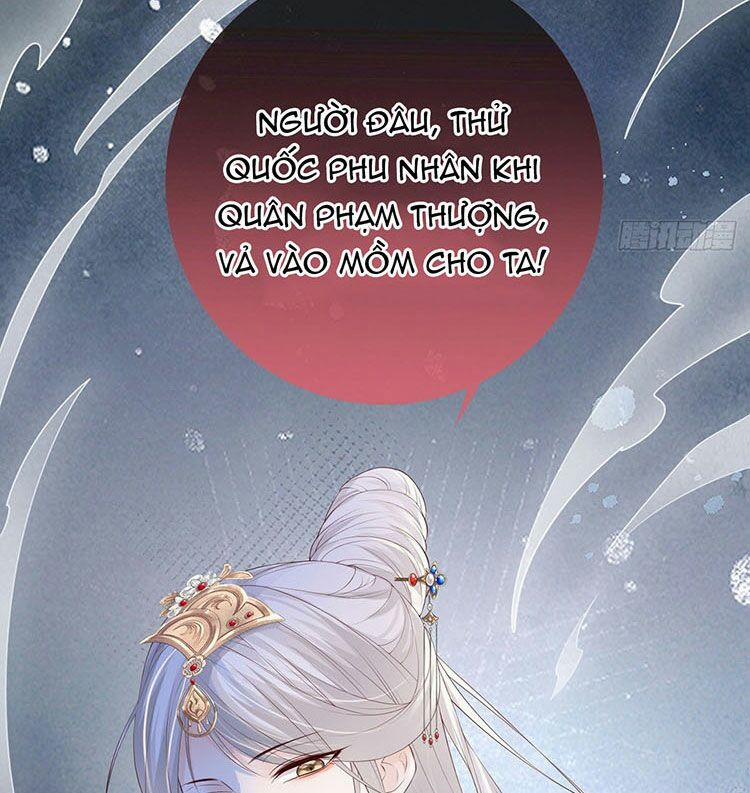 Thái Hậu Quân Hạ Thần 18 trang 70