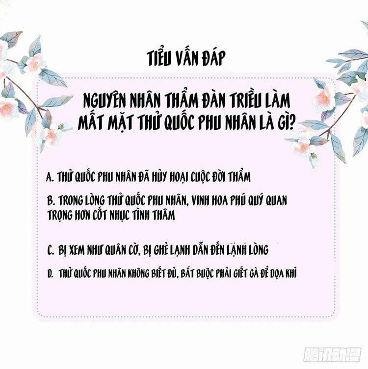 Thái Hậu Quân Hạ Thần 18 trang 73