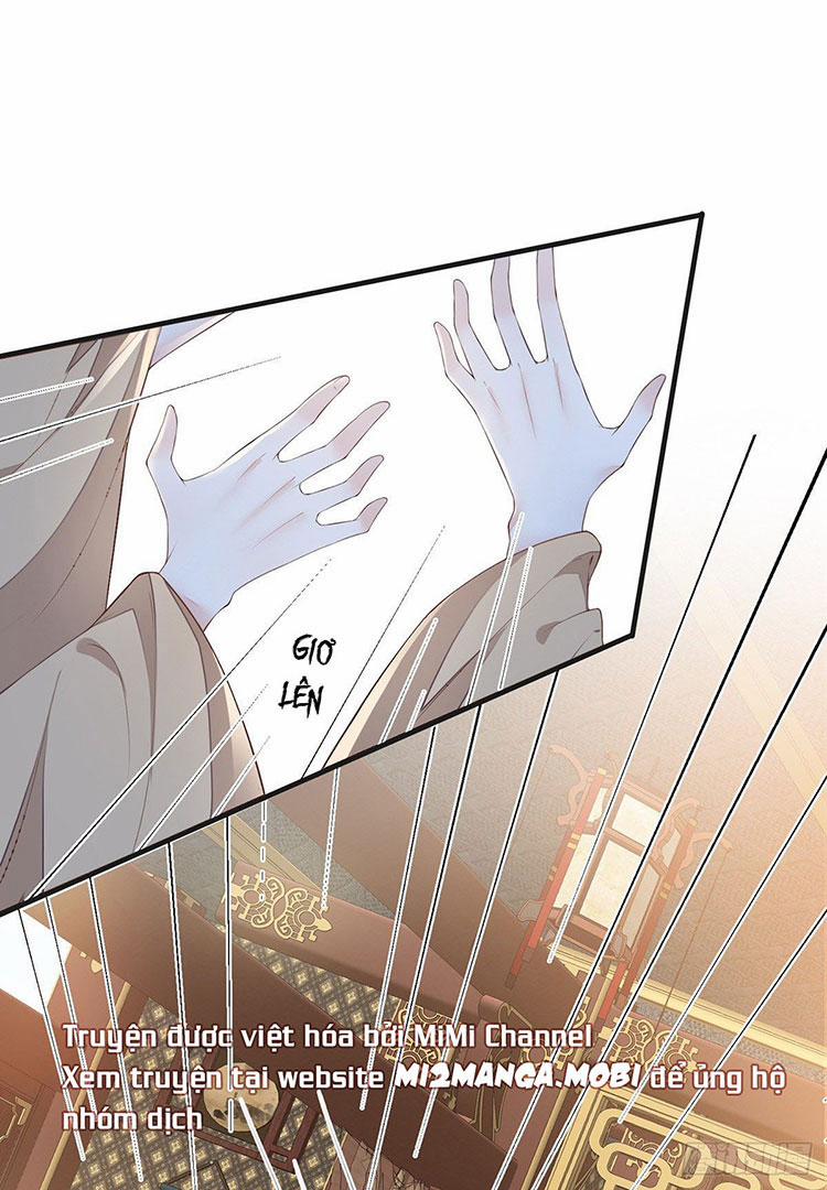 Thái Hậu Quân Hạ Thần 19 trang 0