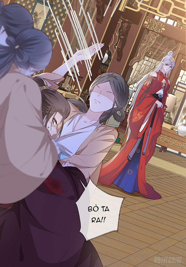 Thái Hậu Quân Hạ Thần 19 trang 1