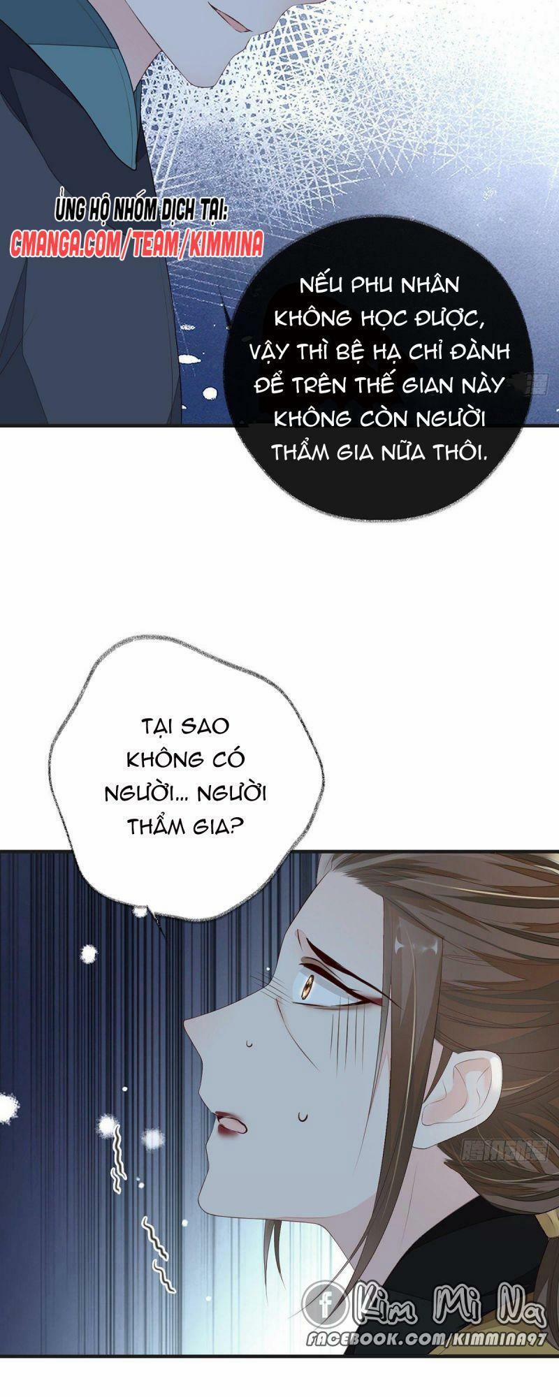 Thái Hậu Quân Hạ Thần 20 trang 20