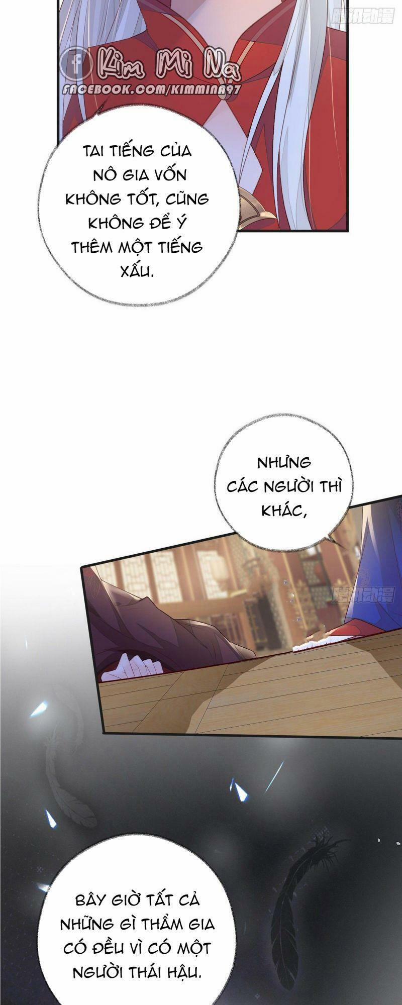 Thái Hậu Quân Hạ Thần 20 trang 6