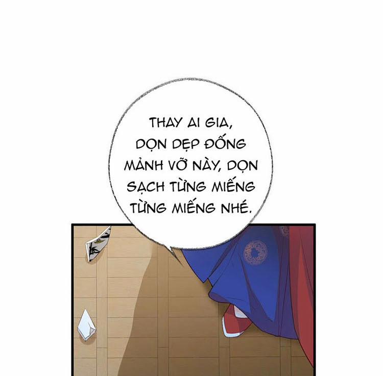 Thái Hậu Quân Hạ Thần 21 trang 0