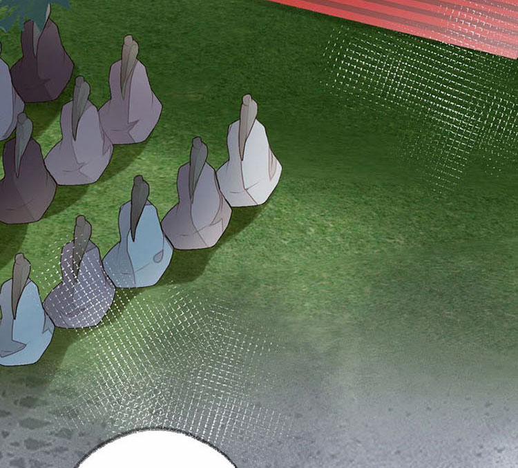 Thái Hậu Quân Hạ Thần 21 trang 53