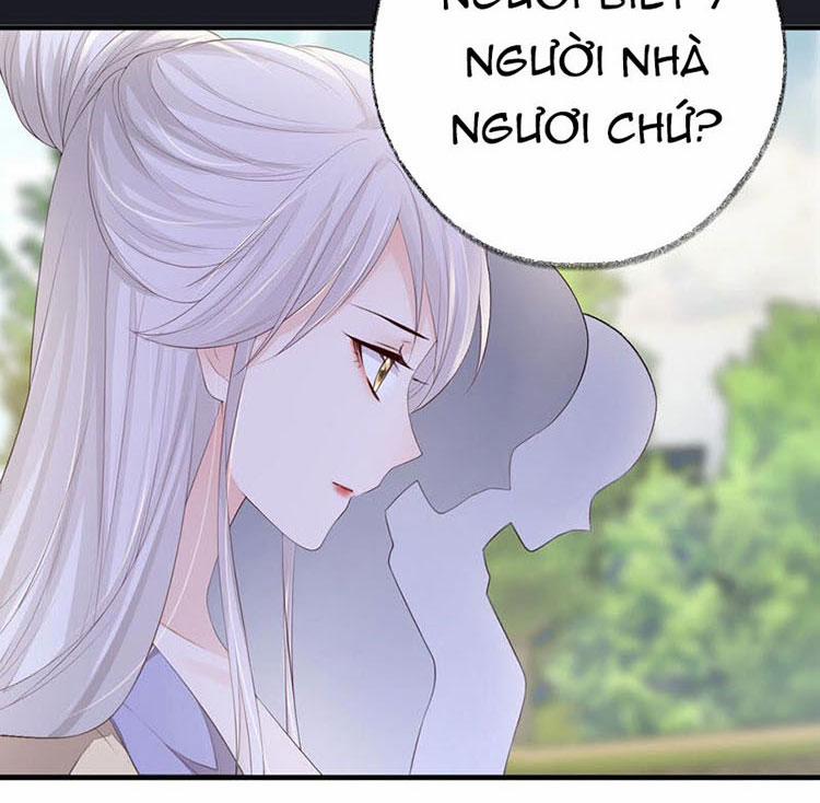 Thái Hậu Quân Hạ Thần 21 trang 57