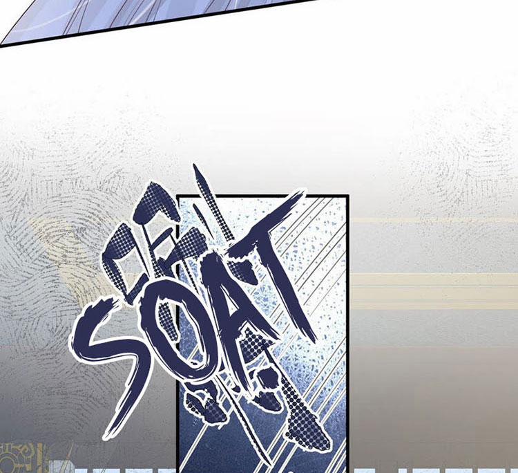 Thái Hậu Quân Hạ Thần 21 trang 6