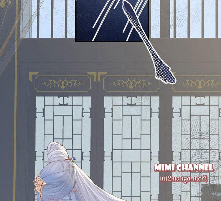 Thái Hậu Quân Hạ Thần 21 trang 7