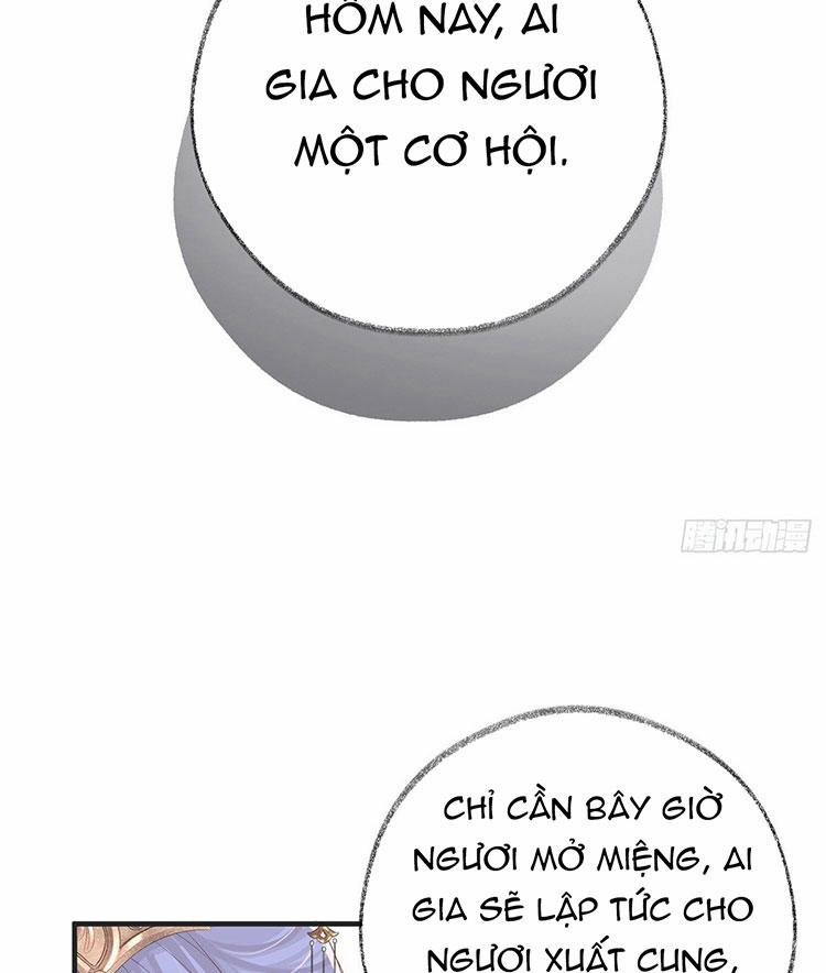 Thái Hậu Quân Hạ Thần 22 trang 52