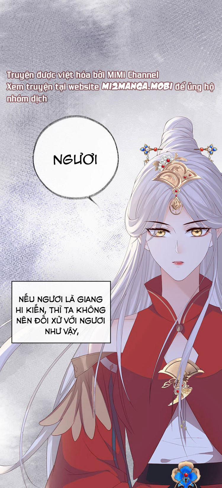 Thái Hậu Quân Hạ Thần 23 trang 0