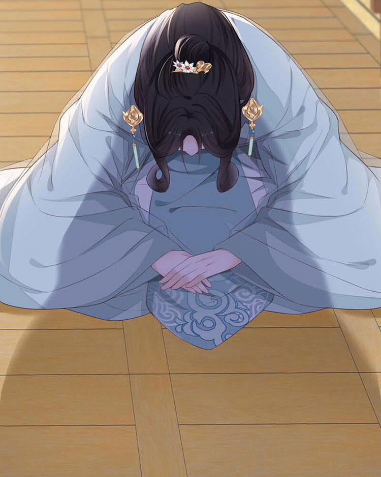 Thái Hậu Quân Hạ Thần 23 trang 12