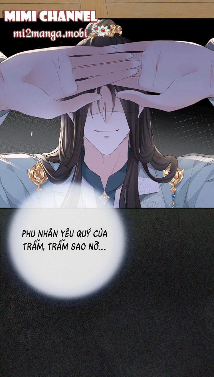 Thái Hậu Quân Hạ Thần 23 trang 13