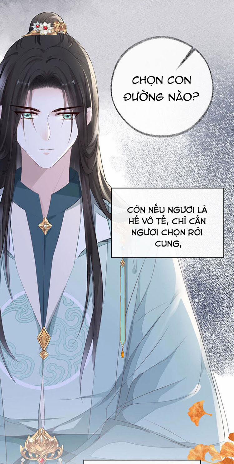 Thái Hậu Quân Hạ Thần 23 trang 2