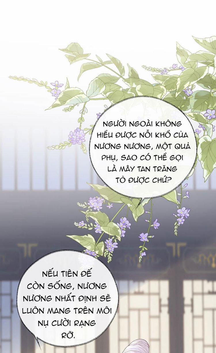 Thái Hậu Quân Hạ Thần 23 trang 22