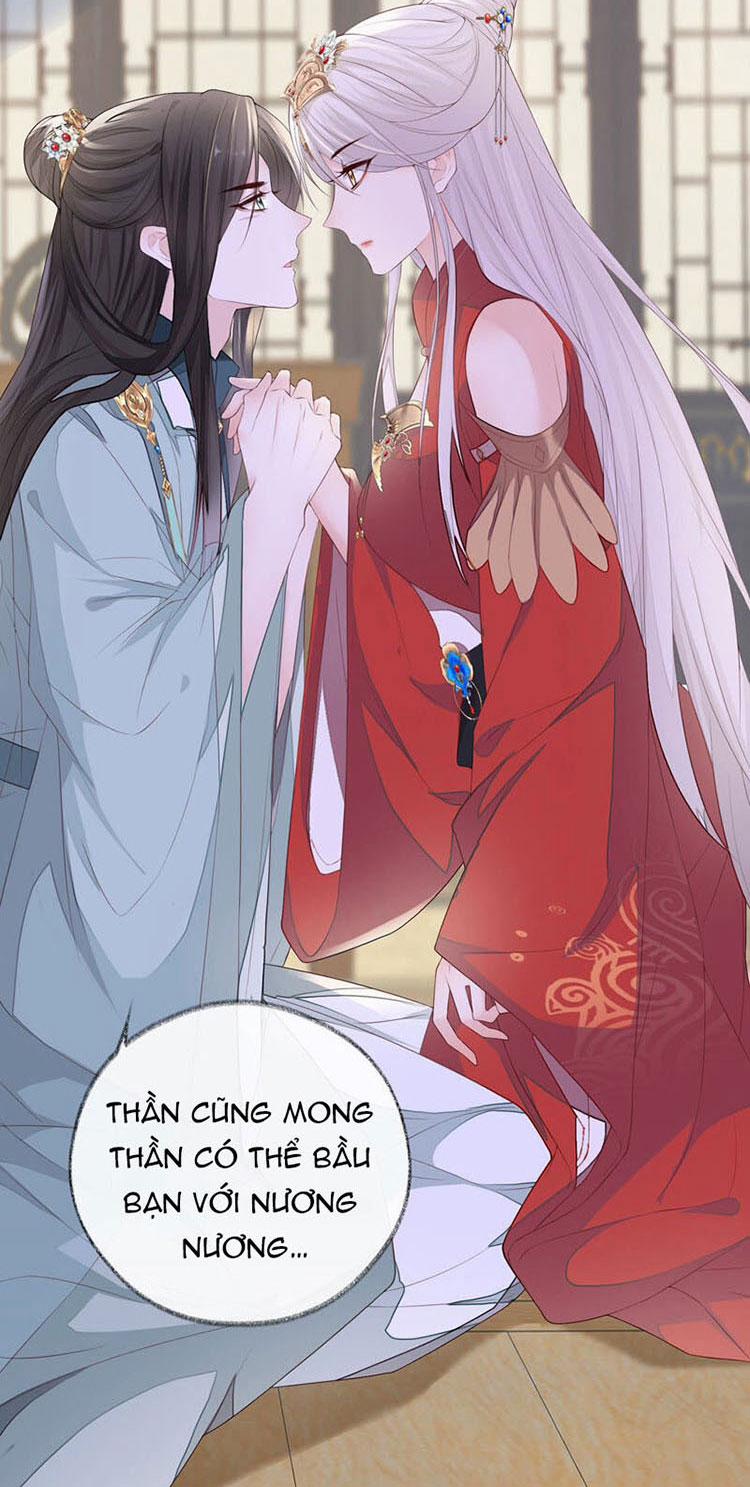 Thái Hậu Quân Hạ Thần 23 trang 23