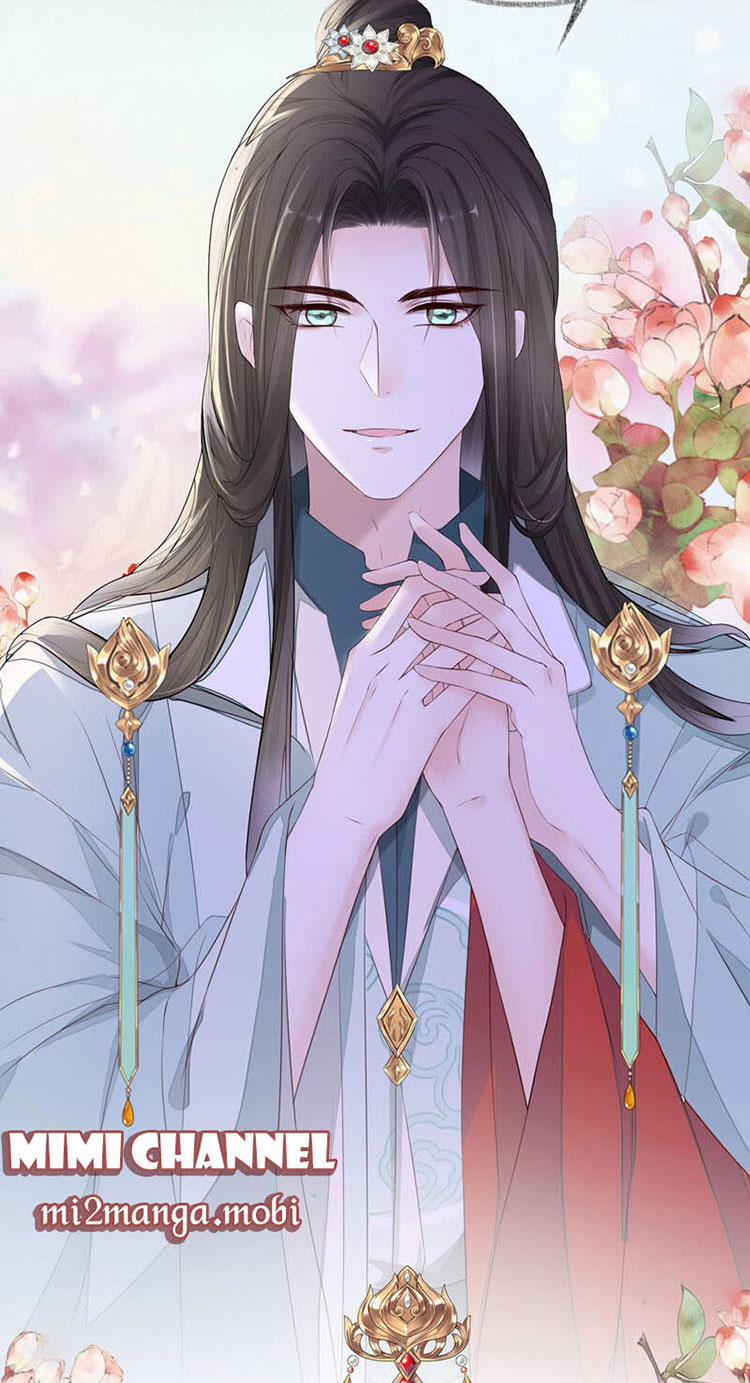 Thái Hậu Quân Hạ Thần 23 trang 26