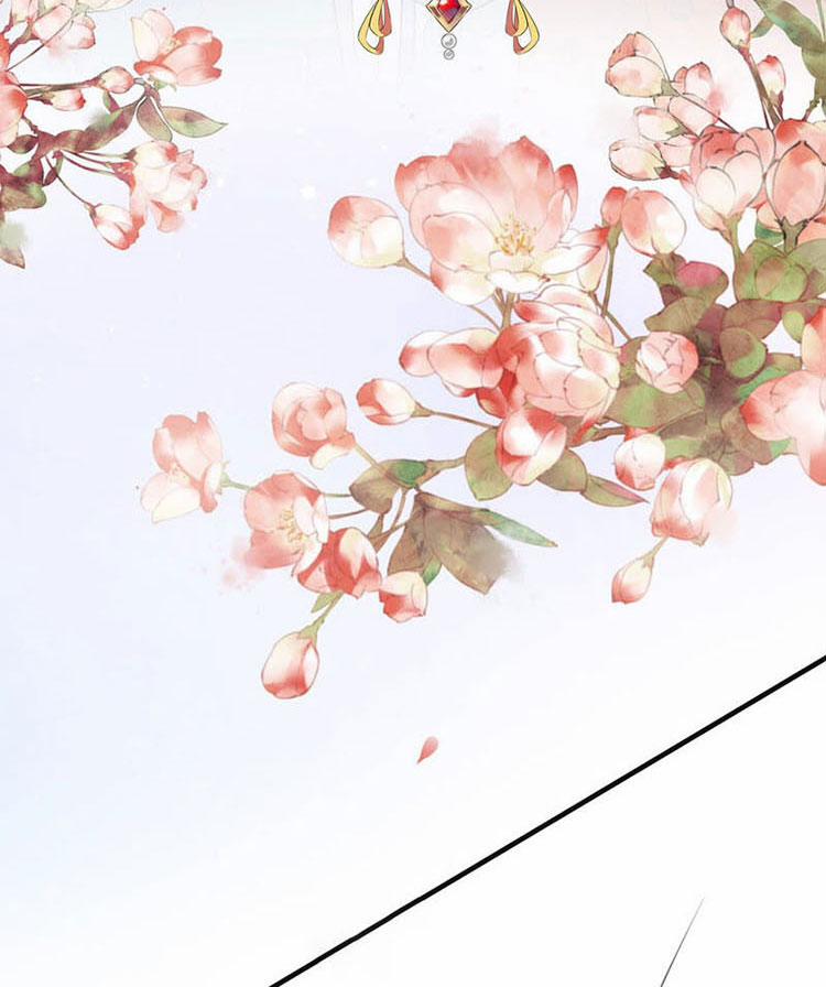 Thái Hậu Quân Hạ Thần 23 trang 27