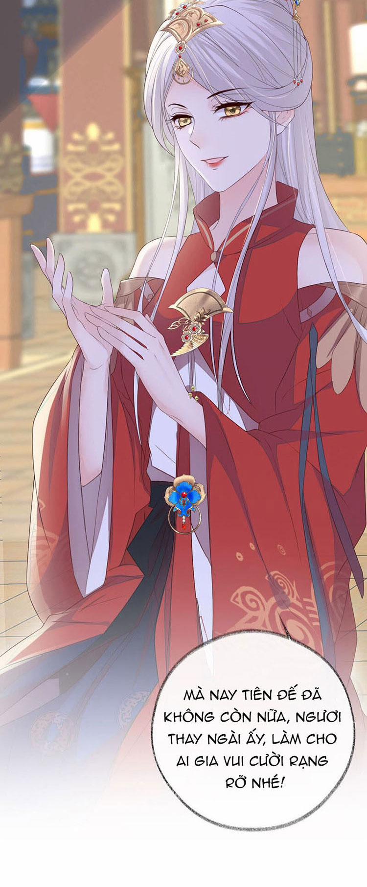 Thái Hậu Quân Hạ Thần 23 trang 29